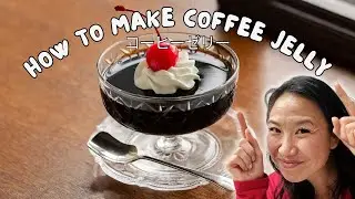 Как приготовить японское кофейное желе дома!