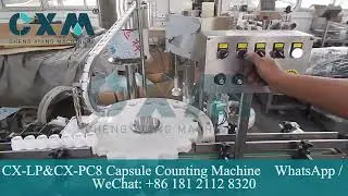 CX-PC8 Capsule Counting Line | Pill Counter with Bottle Feeding & Capping