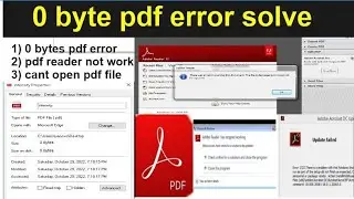 0 BYTS PDF ERROR || PDF NOT OPENING