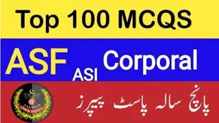 ASF Corporal, ASI very important questions | ASF corporal, ASI Past paper questions 
