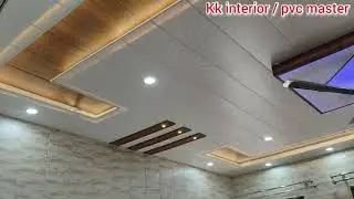 latest pvc ceiling design 2021|| how to installation pvc ceiling || pvc wall panel for bedroom