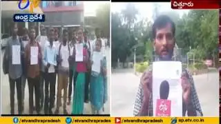 Candidates Protest | After Officials Rejected for Ward Welfare & Development Secretary Post
