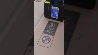How to Print Special Logos on the Carton by CYCJET High resolution Handheld Inkjet Printer