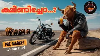 Post Market & Pre Market Report of Sensex ,Nifty, Bank Nifty, Midcap 14 Jan 2025