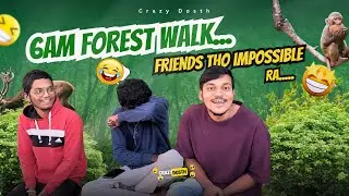 6AM Forest Walk With Friends&hellip; Impossible Ra! | Funny Telugu Vlog | Morning Routine in Nature