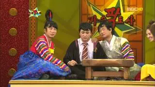 090809 MBC GagYa E158 Hyo Yeon Soo Young HDTV 1080i J tp