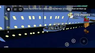 13 января 2026 г.