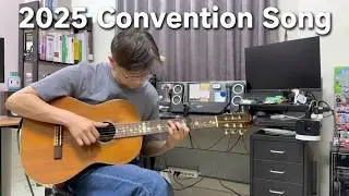 JW 『To Do Your Will Is My Delight』(2025 Convention Song) - Guiter Cover by Oliver #fingerstyle