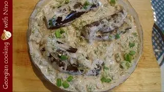 Eggplants in walnuts sauce - Georgian vegan dish