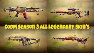CODM SEASON 3 ALL NEW LEGENDARY SKIN'S LEAKS 2024 | COD Mobile Season 3 leaks 2024 🤑