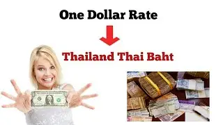Dollar rate in Thailand Thai Baht see how much Dollar to Thailand Thai Baht | Dollar to Thai baht