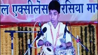 MNCC Bhopal|SOLO l FIRST POSITION 
