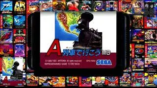Music from A Ressha de Ikou MD aka A-Train Game /  Симулятор железной дороги (Sega, Sega Genesis)