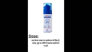 @Healthwealth71 #amazing # antifungal #dusting #powder #branded company#clotrimazole #all # Super