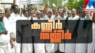 In Drought-Hit Tamil Nadu, Farmer Distress On A Highs | Manorama News