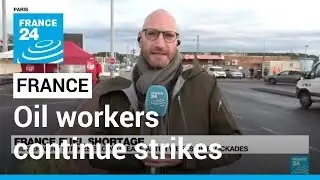 Workers continue strikes at TotalEnergies Normandy and Fezyin refineries &bull; FRANCE 24 English