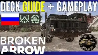 Broken Arrow Deck Guide + Match: Russian Motorized & Guards Combo in Action!