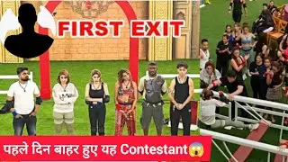 The 50 Show ll Episode 1 full update !! #the50show #rajatdalal #colorstv 