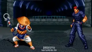 Real Bout Fatal Fury  ▶  𝐰𝐚𝐧𝐠𝐲𝐞𝟏𝟐𝟑 (CN) 𝐯𝐬 岳海气 (CN)
