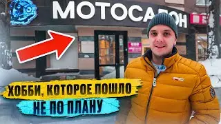 ДОБРО ПОЖАЛОВАТЬ В ТВОЮ НОВУЮ ЗАВИСИМОСТЬ | ZM MOTO, BRZ И ДРУГИЕ |ВЫБИРАЙ И ПОГНАЛИ