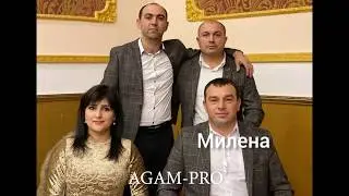 НОВИНКА 2019 гр Даркуш - Милена