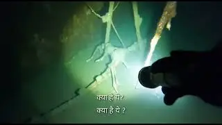 **Titanic Horror Clip** #viralshort #shorts #Viral #short #indianviralshort