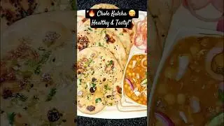 Street Food at Home!😋 Healthy Chole Kulcha Recipe ✨️ #food #chole #streetfood #healthyfood #viral