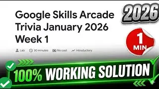 Google Skills Arcade Trivia January 2026 Week 1 | Google Arcade | GCP