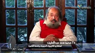 د/ محمد سعد ,الشيتوزان