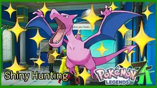 Pokemon Legends Z-A Livestream Shiny Hunting #49 2850 Fossil Resets - Shinyhunt Aerodactyl Day 4