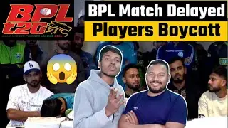 Referee मैदान में अकेला! 😱 Najmul Islam के बयान से Players ने BPL 2026 Match Boycott किया 🔥#bpl2026