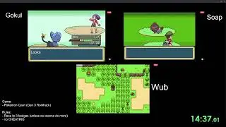 The Timcord Pokemon Mystery Romhack Race (Pokemon Cyan)