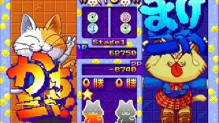 [GAME]もうぢや(1996年 ETONA)