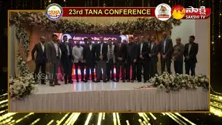 TANA Conference 2023 | TANA Team Invites Telugu People to TANA Convention 2023 | USA @SakshiTV