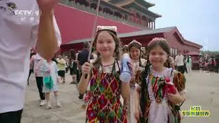 故宫的讲解器可以提供8种国内语言和35种外语 步入故宫的大门 就走进了特殊的历史时空《百年守护》10【CCTV纪录】