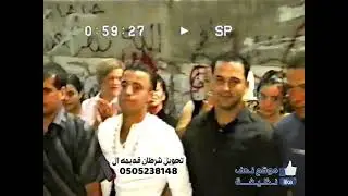 #دير_الاسد #اعراس