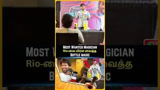 Rio vs Magician &hellip; Complete fun! #magic #magician #fun #comedy #behindwoods #illusion #tamil #event
