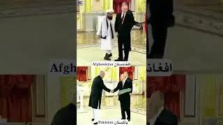 Afghanistan vs Pakistan #news #amazing #shorts #afgvspk #politics #breakingnews #wow