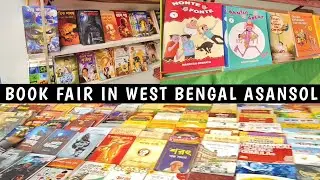 BOOK fair in west bengal asansol / book fair asansol