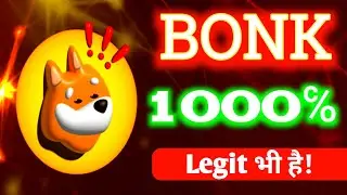 1000% 🔥| Bonk fire coin news today