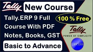 Tally ERP 9 Full Course Announcement Video | UPCISS
