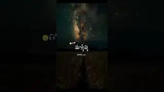 Beautiful Azan - Soulful Call to Prayer Echoes Across the World | 1445 AH