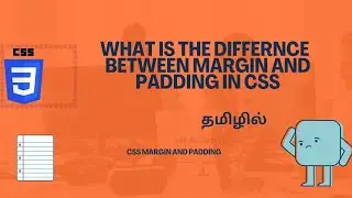What is the differnce  between margin and padding in css