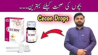 Cecon Drops uses in Urdu | vitamin C Drops |baby drops | how to uses cecon Drops | drops cecon