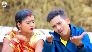 # video।दही चुङा तिलबा # Amit ashik . Anjali Bharti # dahi chura tilba Maghi song