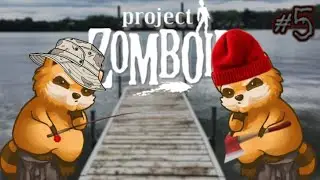 THIS IS ROUGH | HEAVILY Modded Co-op Project Zomboid Livestream