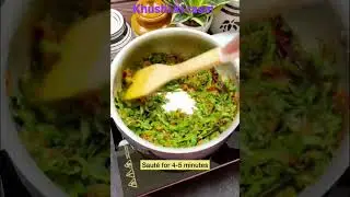 Dal Palak # short #dal # palak #tasty #khushi #rasoi #viralvideo2022
