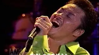 ｱﾂﾖｼ】 Hound Dog 「Jのﾊﾞﾗｰﾄﾞ（歌詞付き） 」夢の島FINAl 99
