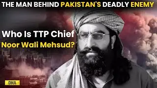 Pakistan Afghanistan News: Who Is TTP Chief Noor Wali Mehsud, The Centre Of Afg-Pak Tensions