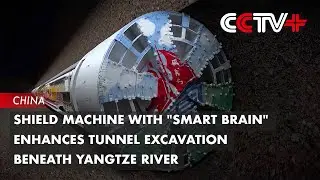 Shield Machine with 